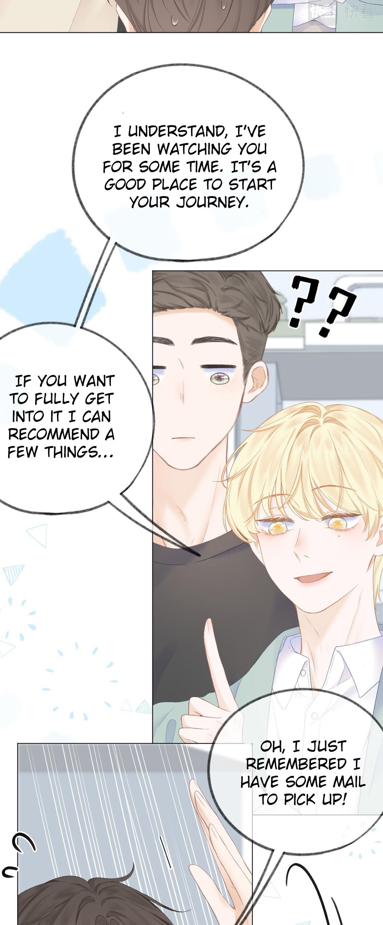 My CP Is So Sweet That I Want To Have A Love Affair chapter 30 - page 17