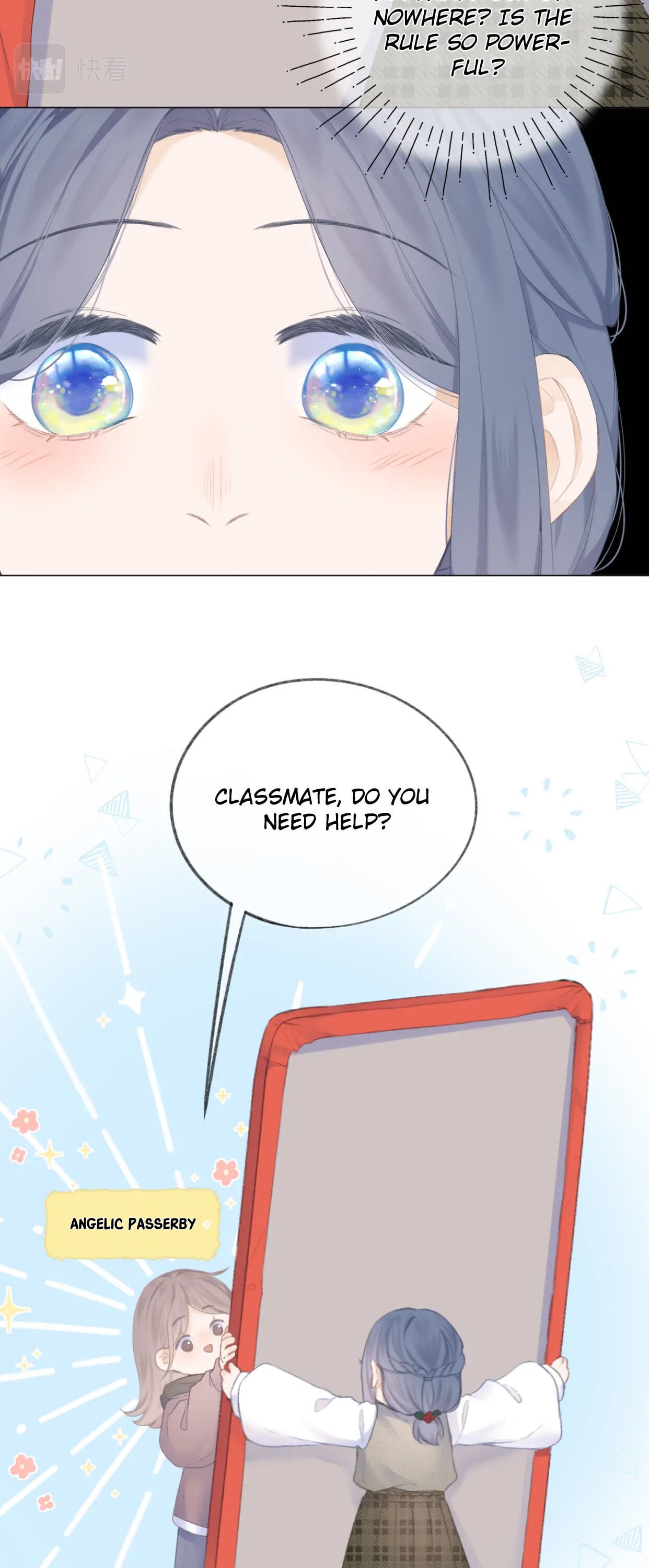 My CP Is So Sweet That I Want To Have A Love Affair chapter 29 - page 11