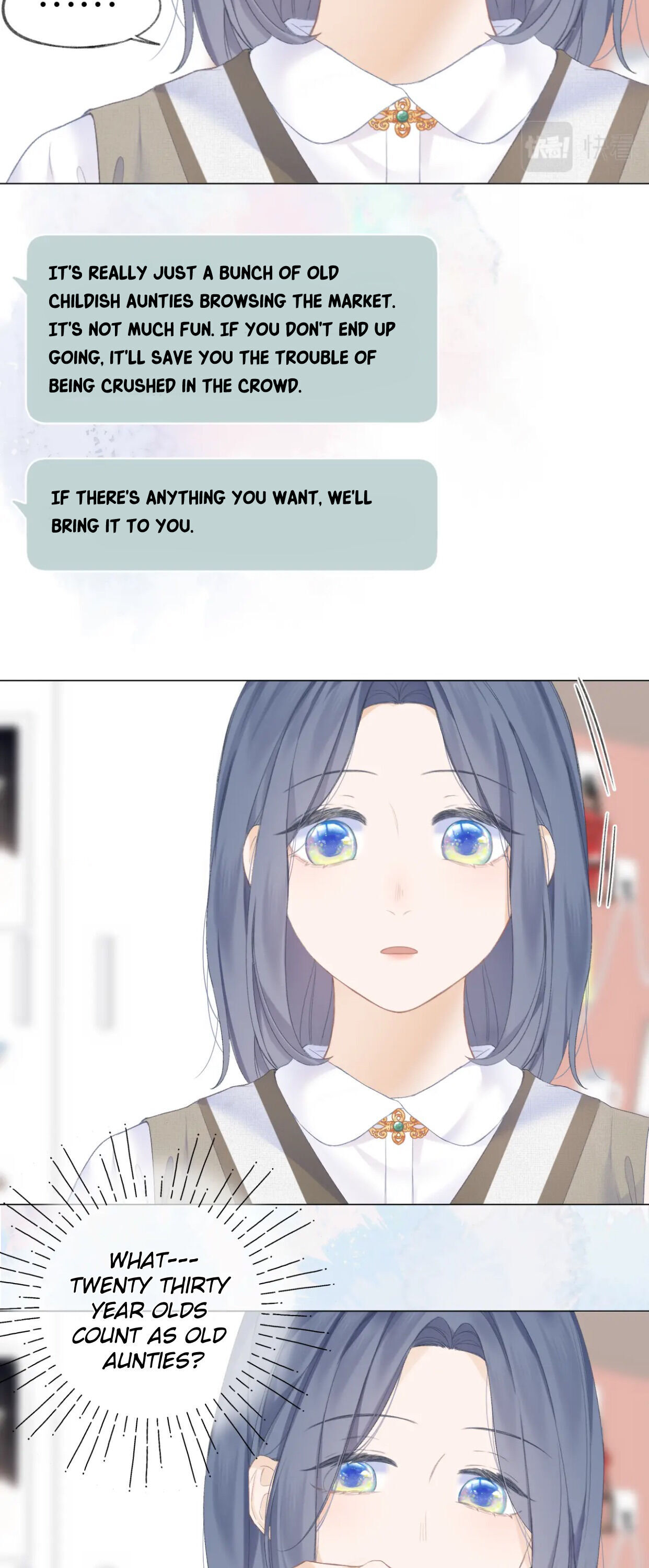 My CP Is So Sweet That I Want To Have A Love Affair chapter 29 - page 16