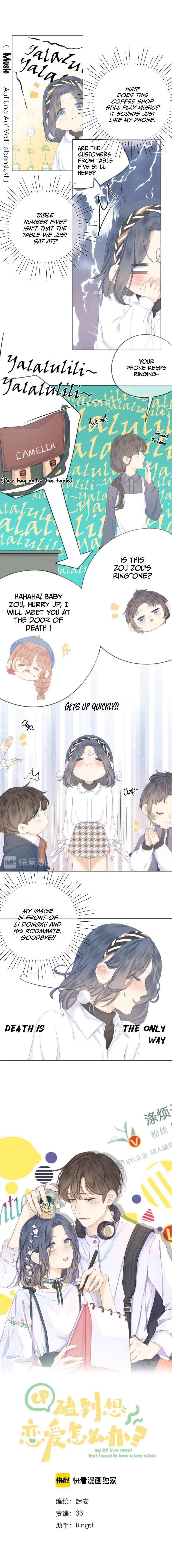 My CP Is So Sweet That I Want To Have A Love Affair chapter 18 - page 1
