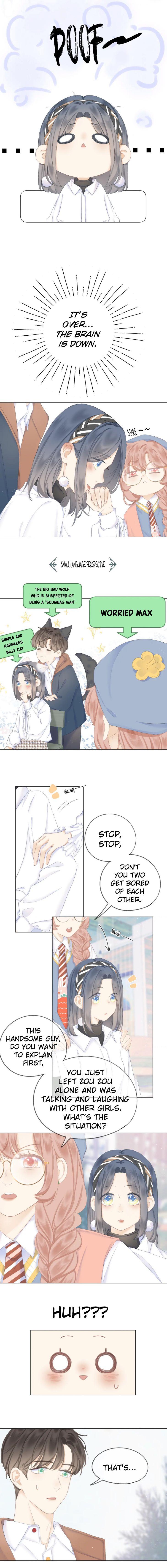 My CP Is So Sweet That I Want To Have A Love Affair chapter 17 - page 3