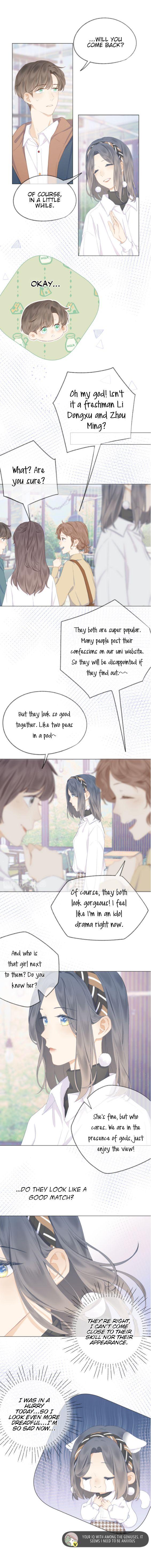 My CP Is So Sweet That I Want To Have A Love Affair chapter 14 - page 2