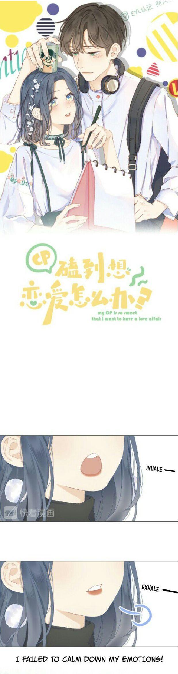 My CP Is So Sweet That I Want To Have A Love Affair chapter 10 - page 1