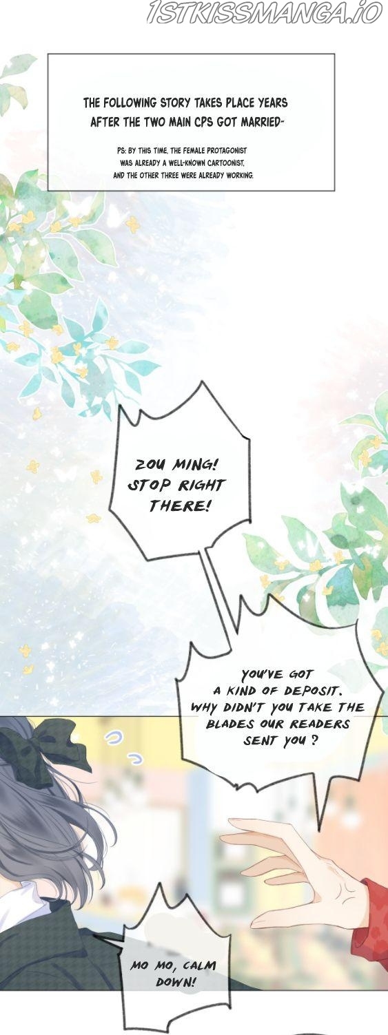 My CP Is So Sweet That I Want To Have A Love Affair chapter 8.5 - page 2