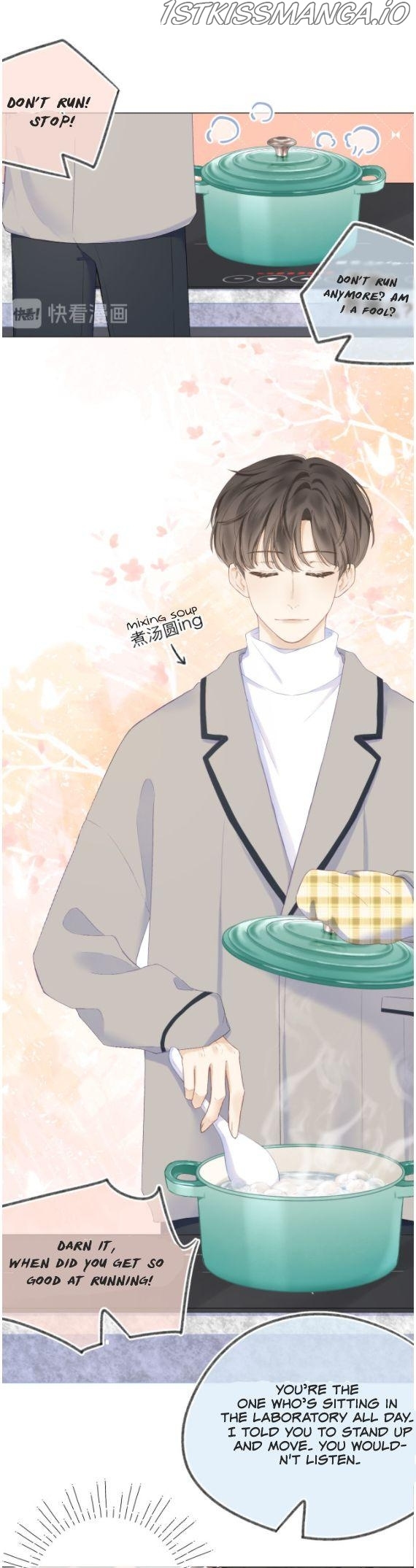 My CP Is So Sweet That I Want To Have A Love Affair chapter 8.5 - page 4