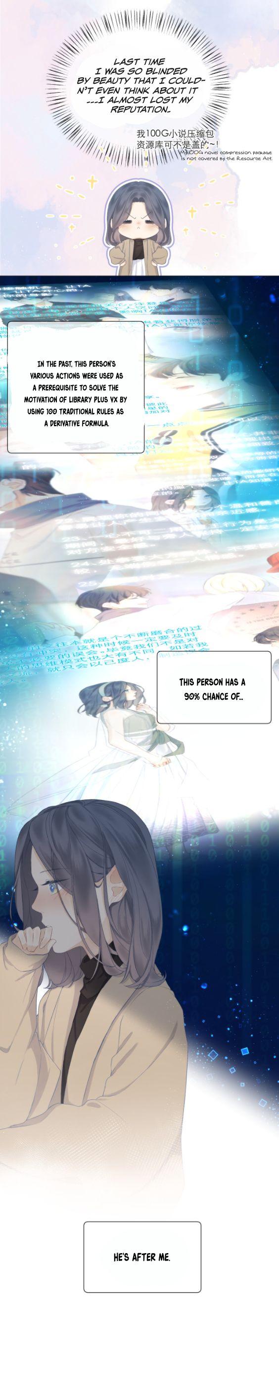 My CP Is So Sweet That I Want To Have A Love Affair chapter 8 - page 14