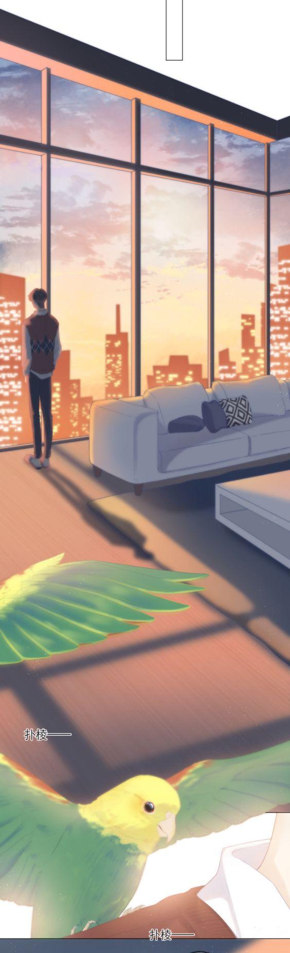 My CP Is So Sweet That I Want To Have A Love Affair chapter 8 - page 2