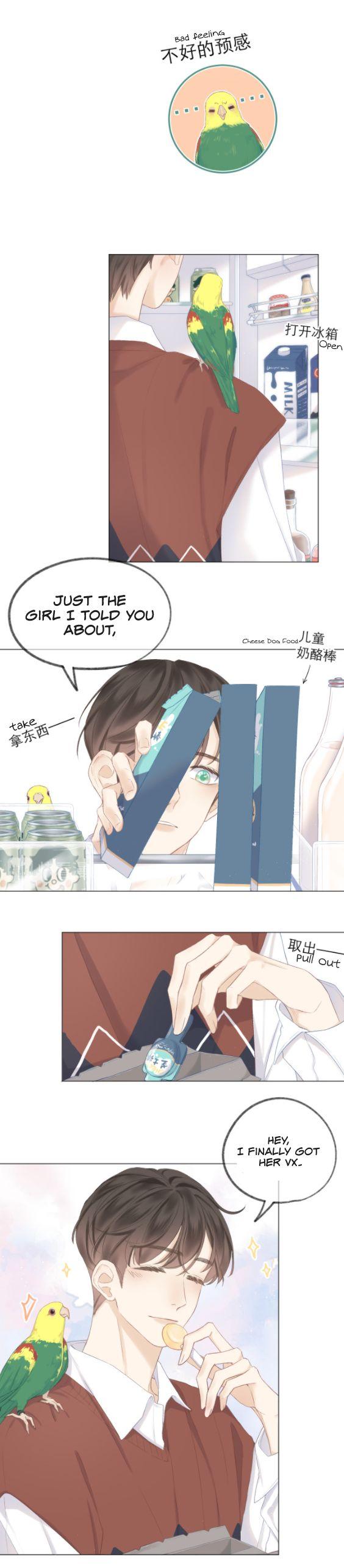 My CP Is So Sweet That I Want To Have A Love Affair chapter 8 - page 4
