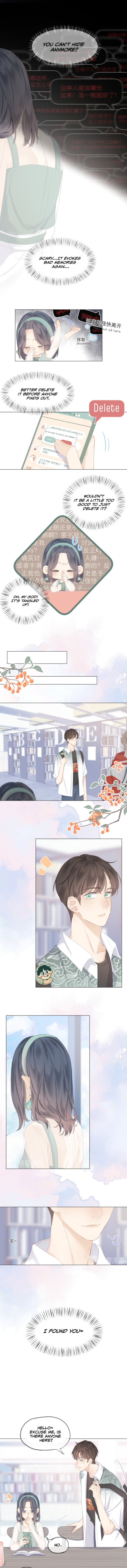 My CP Is So Sweet That I Want To Have A Love Affair chapter 7 - page 3