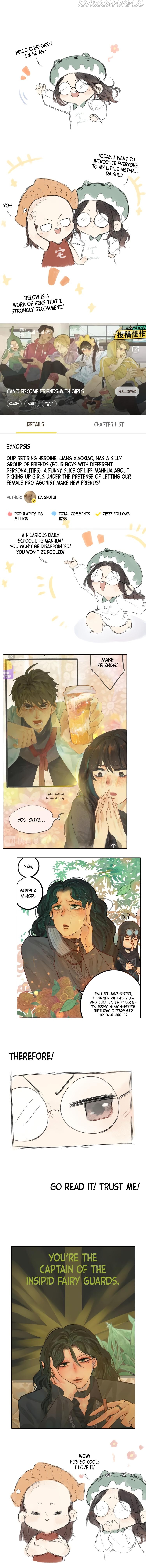 My CP Is So Sweet That I Want To Have A Love Affair chapter 6.5 - page 2