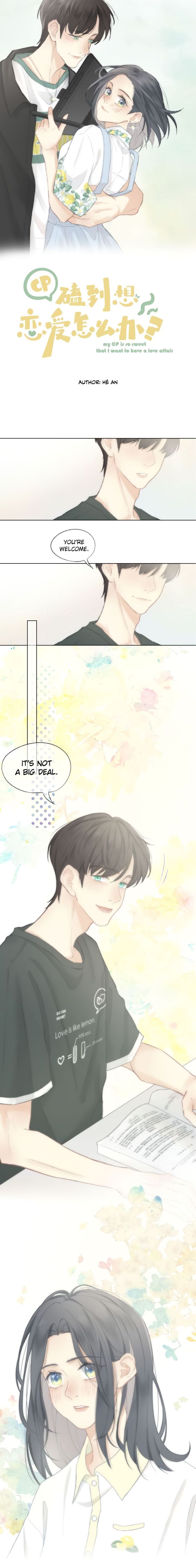 My CP Is So Sweet That I Want To Have A Love Affair chapter 2 - page 1