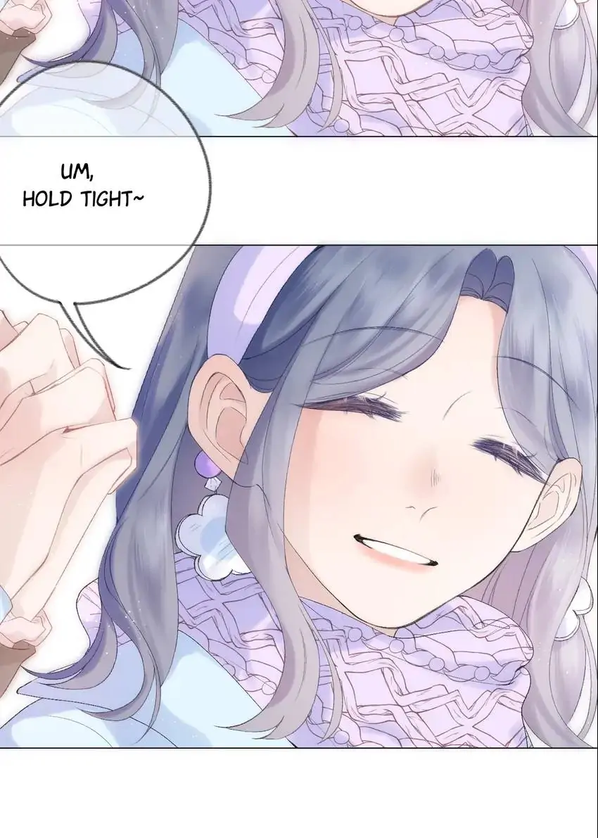 My CP Is So Sweet That I Want To Have A Love Affair Chapter 71 - page 20