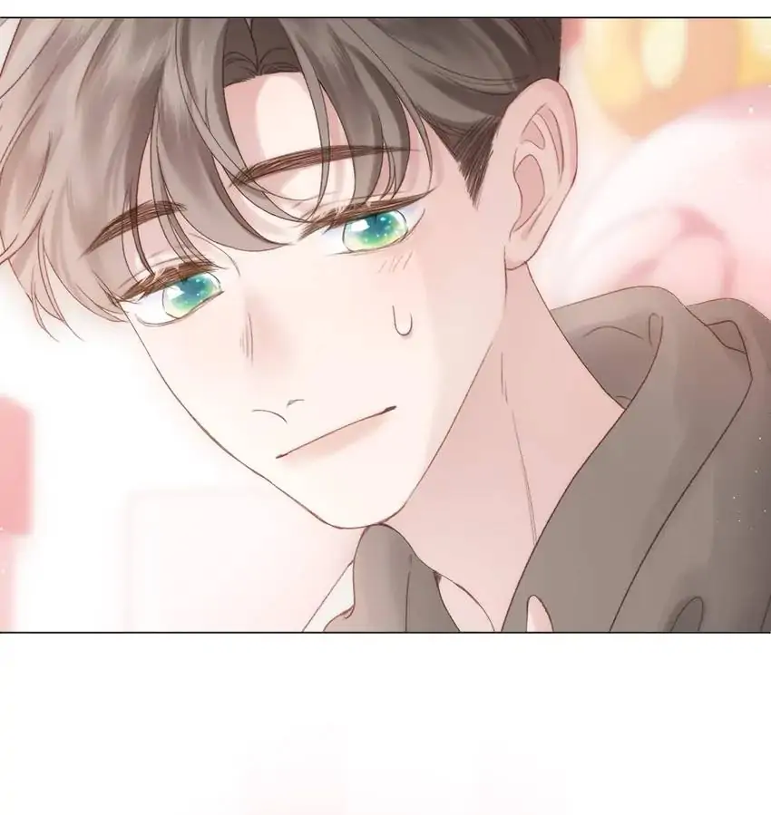 My CP Is So Sweet That I Want To Have A Love Affair Chapter 71 - page 21