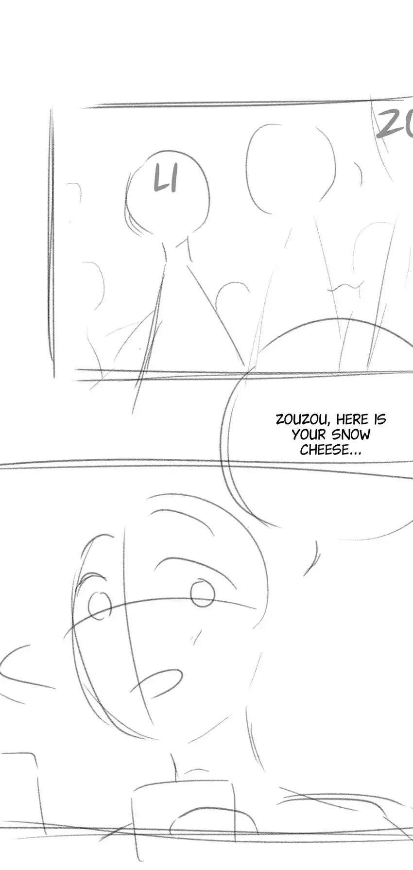 My CP Is So Sweet That I Want To Have A Love Affair Chapter 71 - page 25
