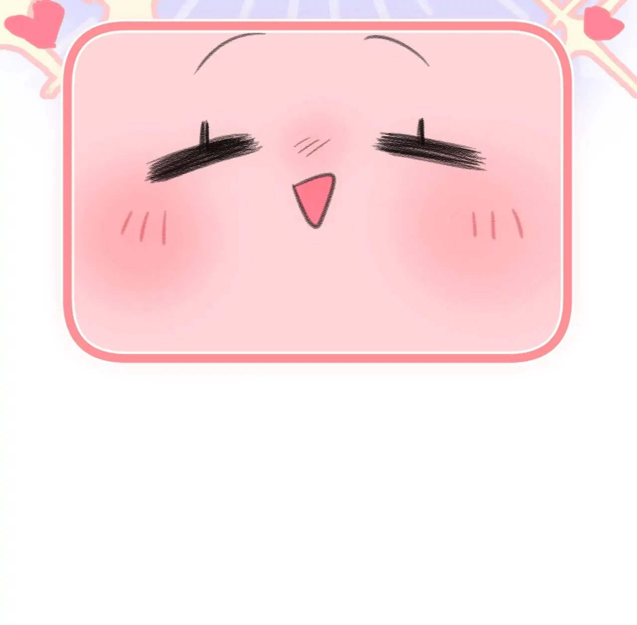 My CP Is So Sweet That I Want To Have A Love Affair Chapter 71 - page 6