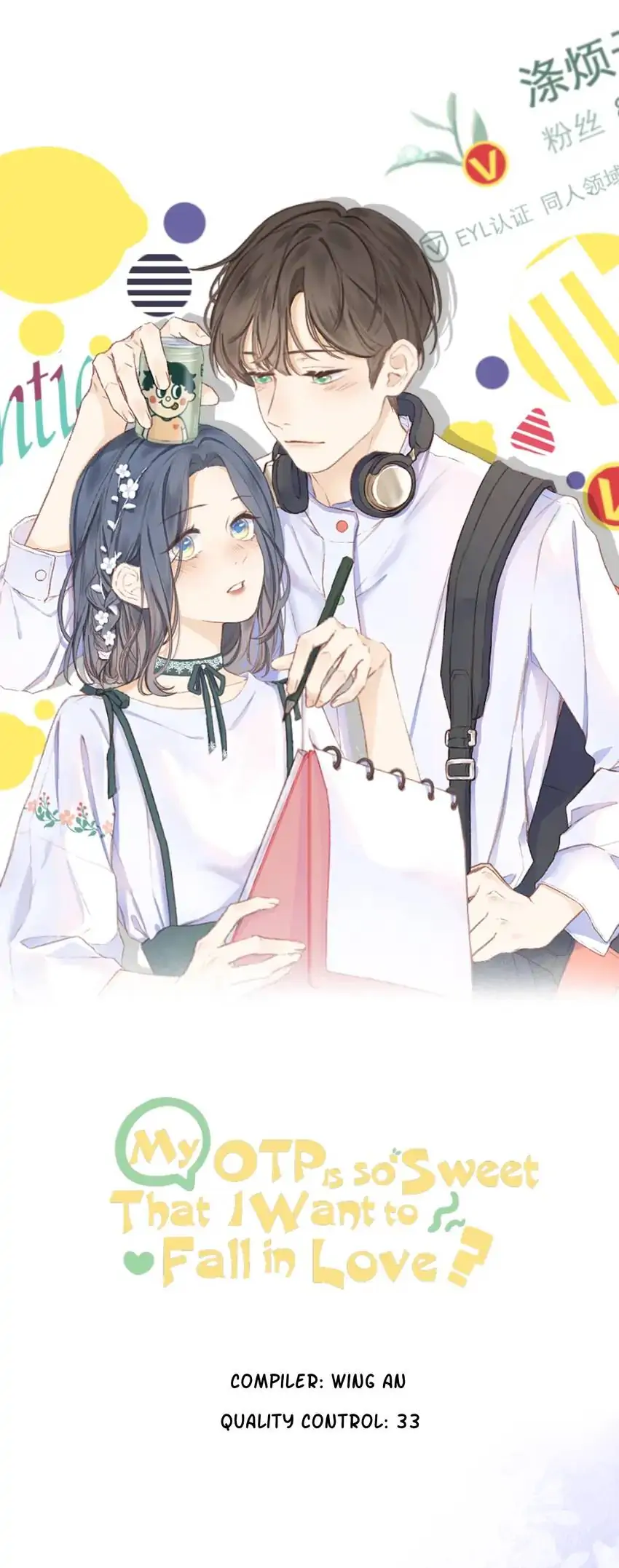 My CP Is So Sweet That I Want To Have A Love Affair Chapter 72 - page 1