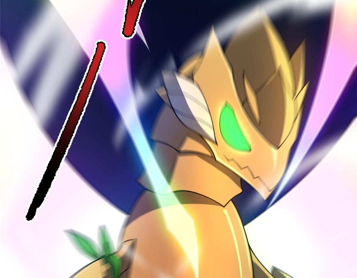 Monster Pet Evolution Chapter 195 - page 87