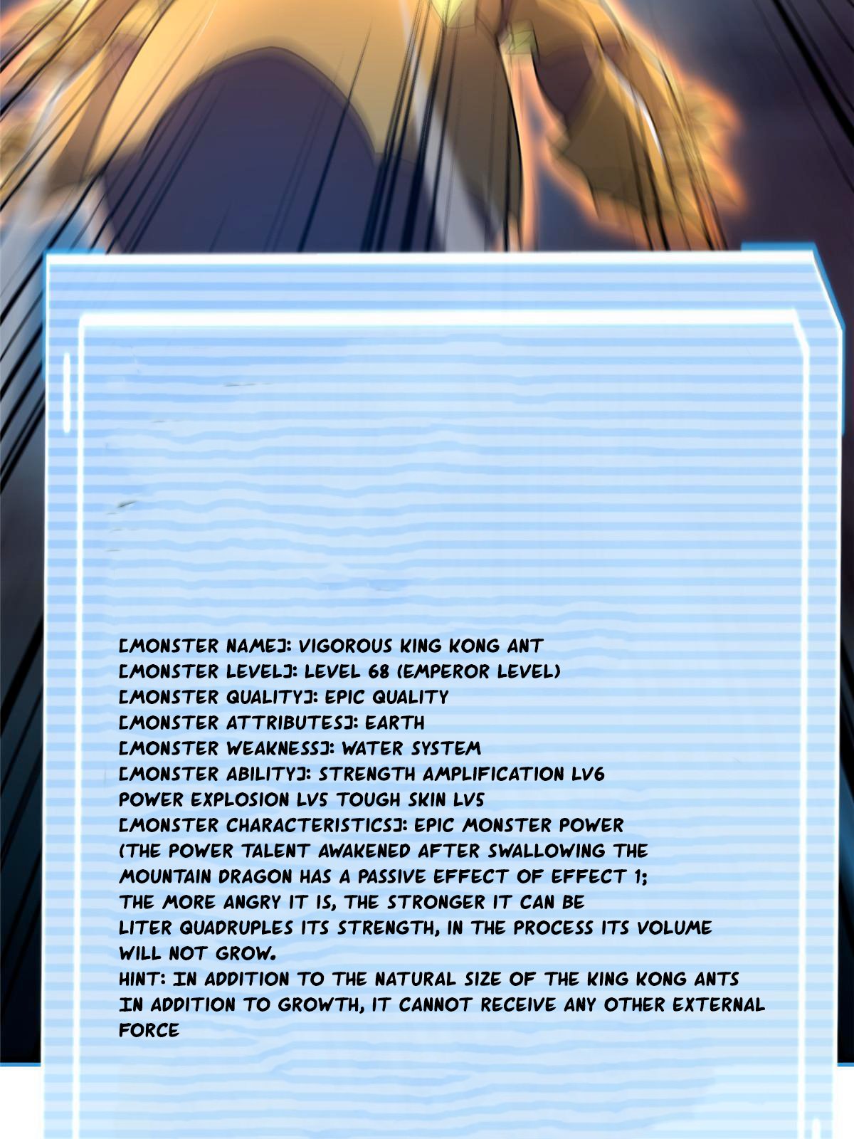 Monster Pet Evolution Chapter 194 - page 57