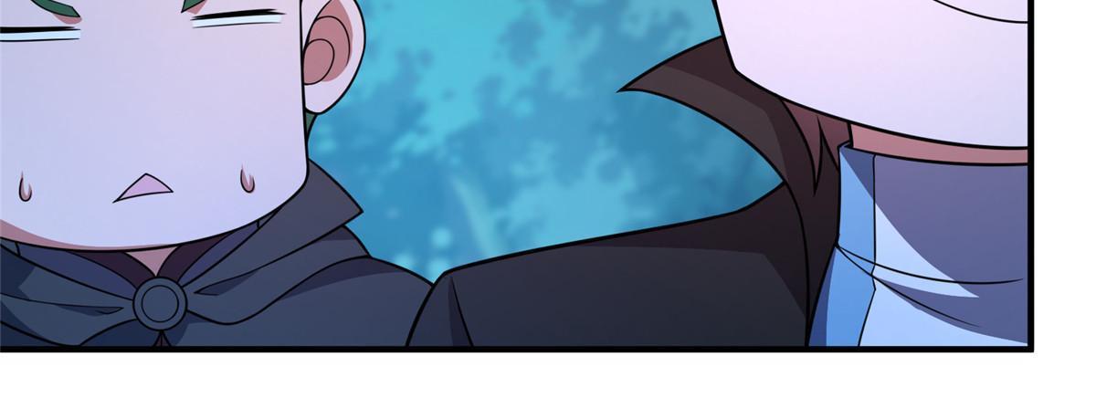 Monster Pet Evolution Chapter 194 - page 64