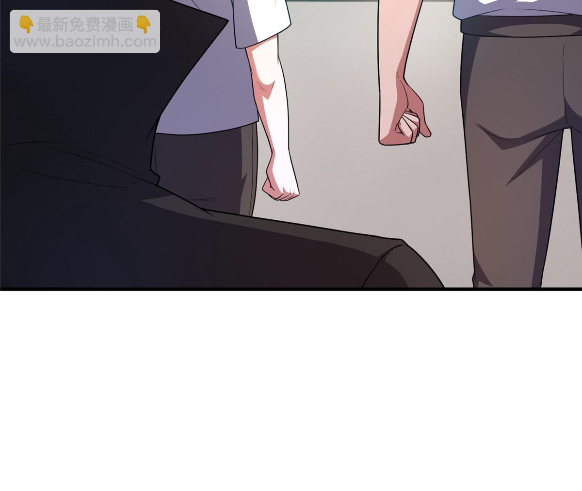 Monster Pet Evolution Chapter 192 - page 22