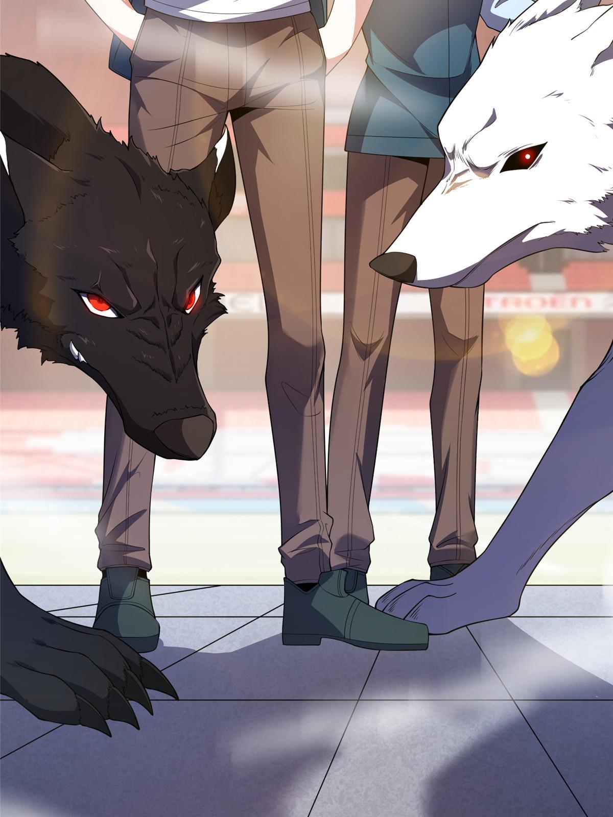 Monster Pet Evolution Chapter 192 - page 24