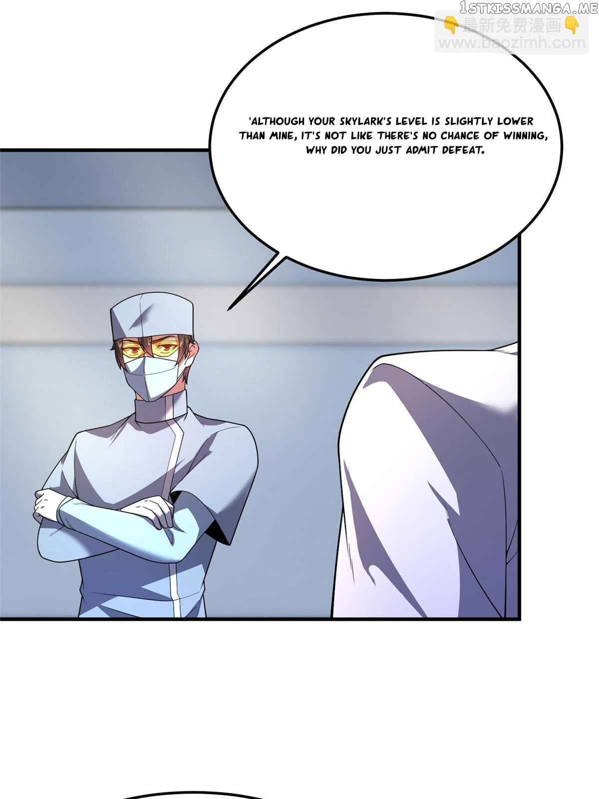 Monster Pet Evolution Chapter 191 - page 17