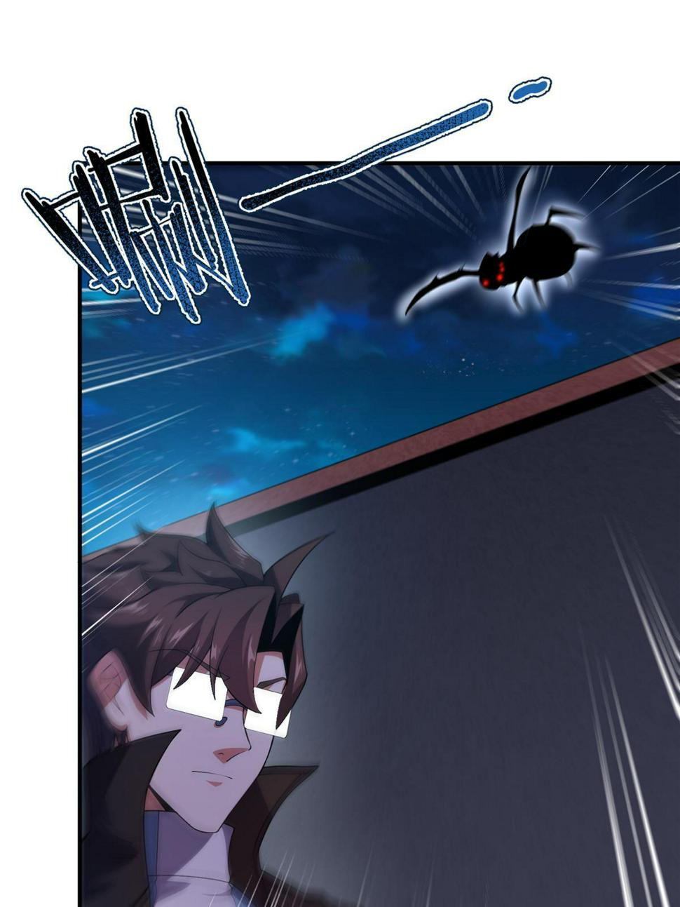 Monster Pet Evolution Chapter 189 - page 26