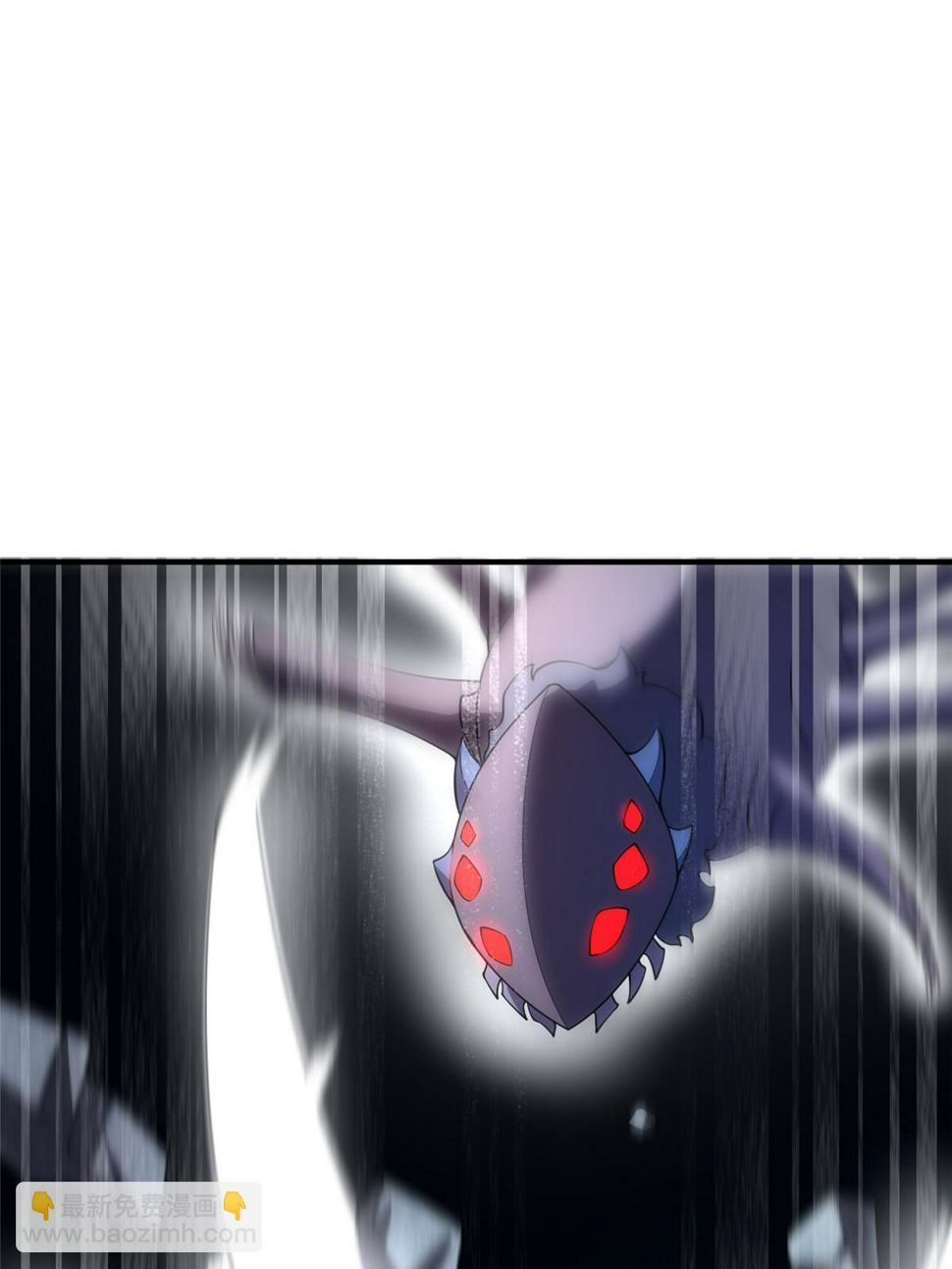 Monster Pet Evolution Chapter 189 - page 30
