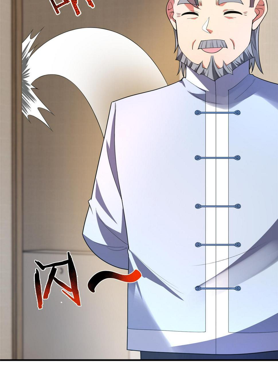 Monster Pet Evolution Chapter 188 - page 38