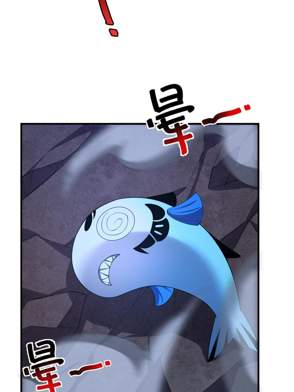 Monster Pet Evolution Chapter 187 - page 5