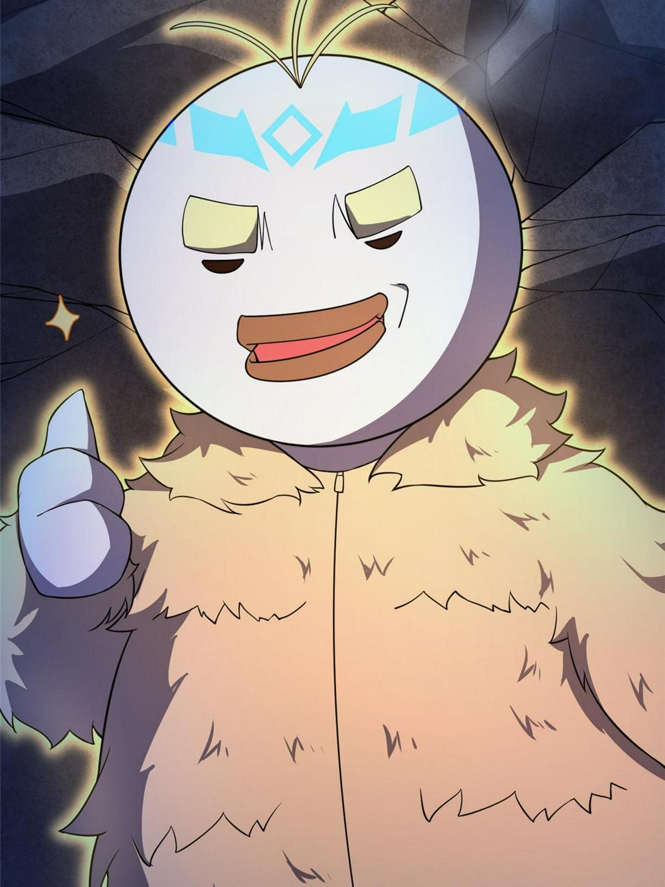 Monster Pet Evolution Chapter 186 - page 54