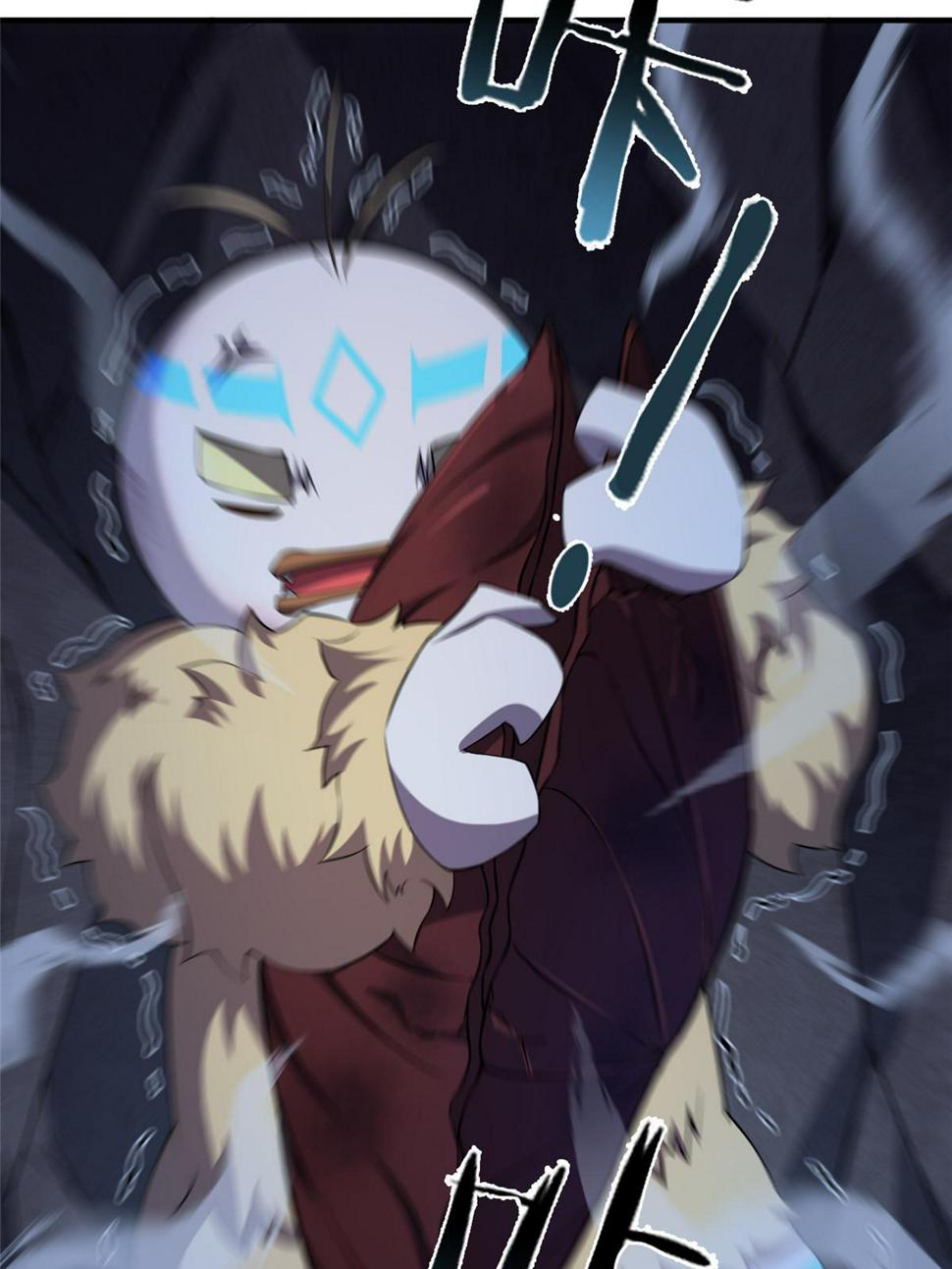 Monster Pet Evolution Chapter 186 - page 66