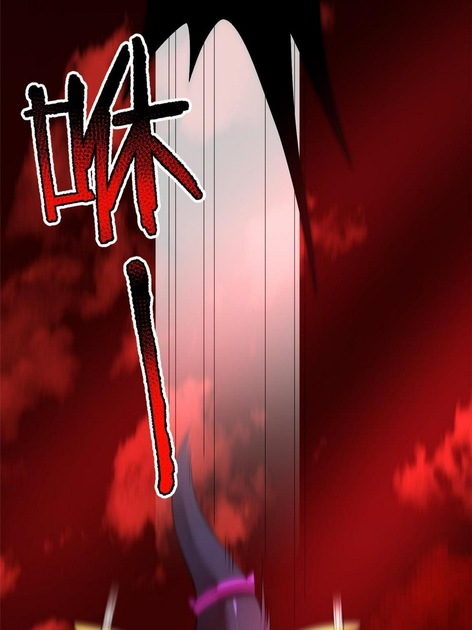 Monster Pet Evolution Chapter 183 - page 9