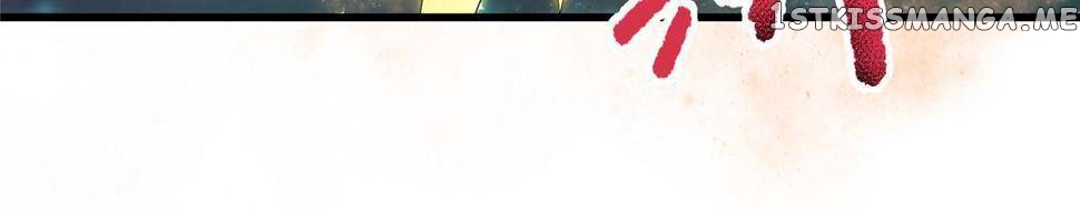 Monster Pet Evolution Chapter 182.5 - page 22