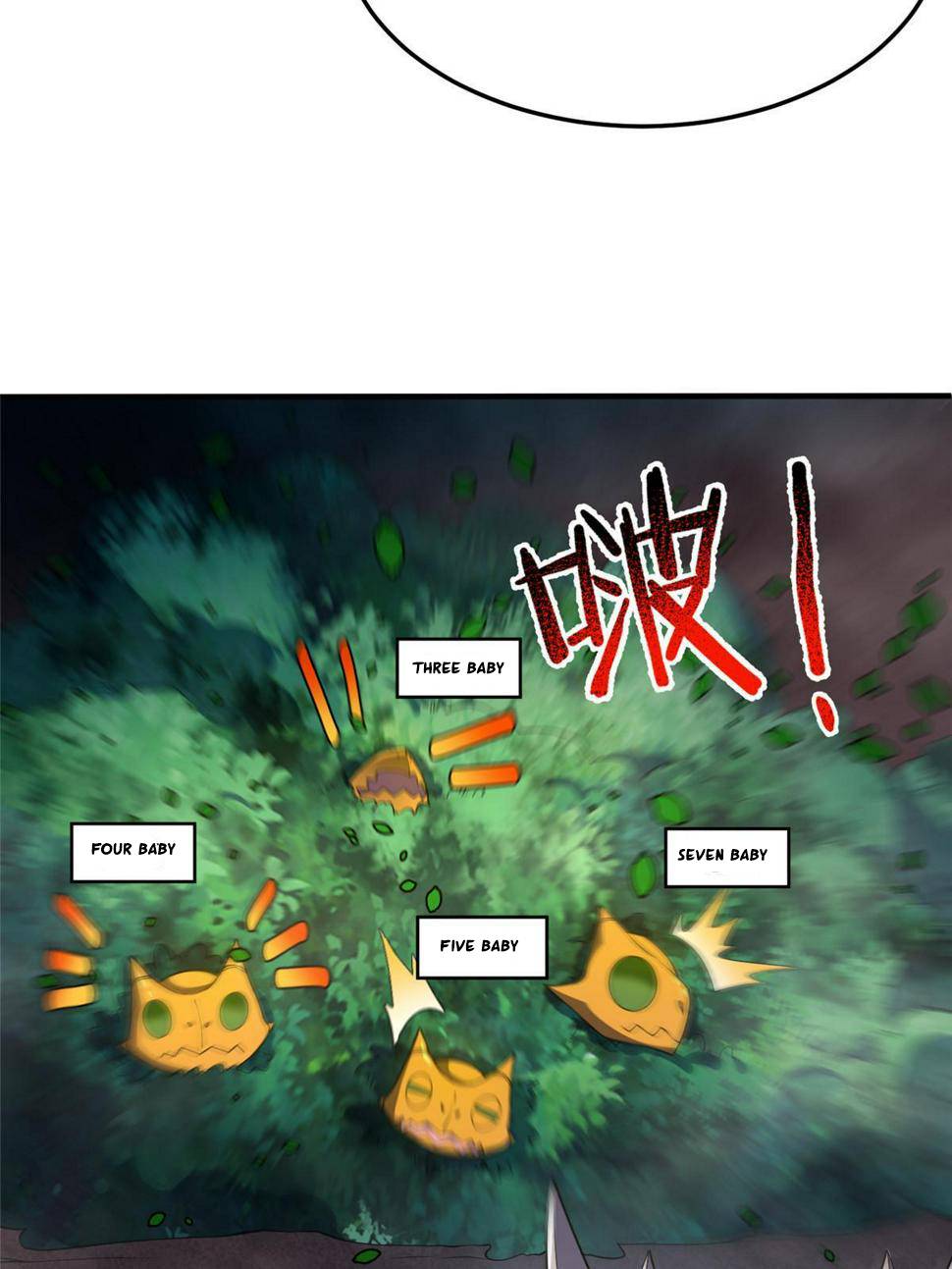 Monster Pet Evolution Chapter 182 - page 14