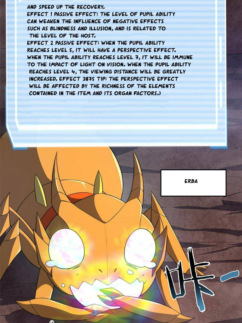 Monster Pet Evolution Chapter 182 - page 4
