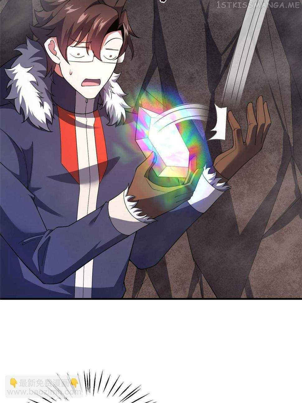 Monster Pet Evolution Chapter 181.5 - page 8