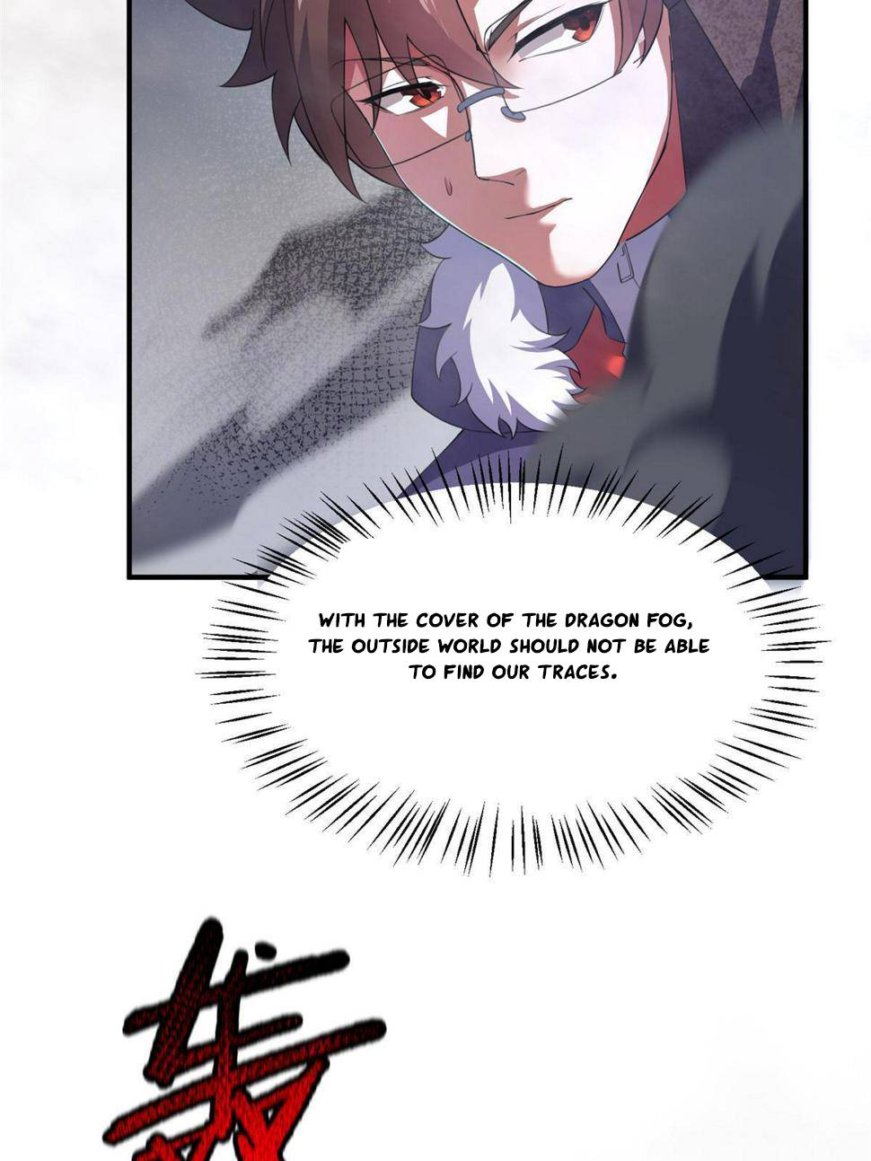 Monster Pet Evolution Chapter 181 - page 11