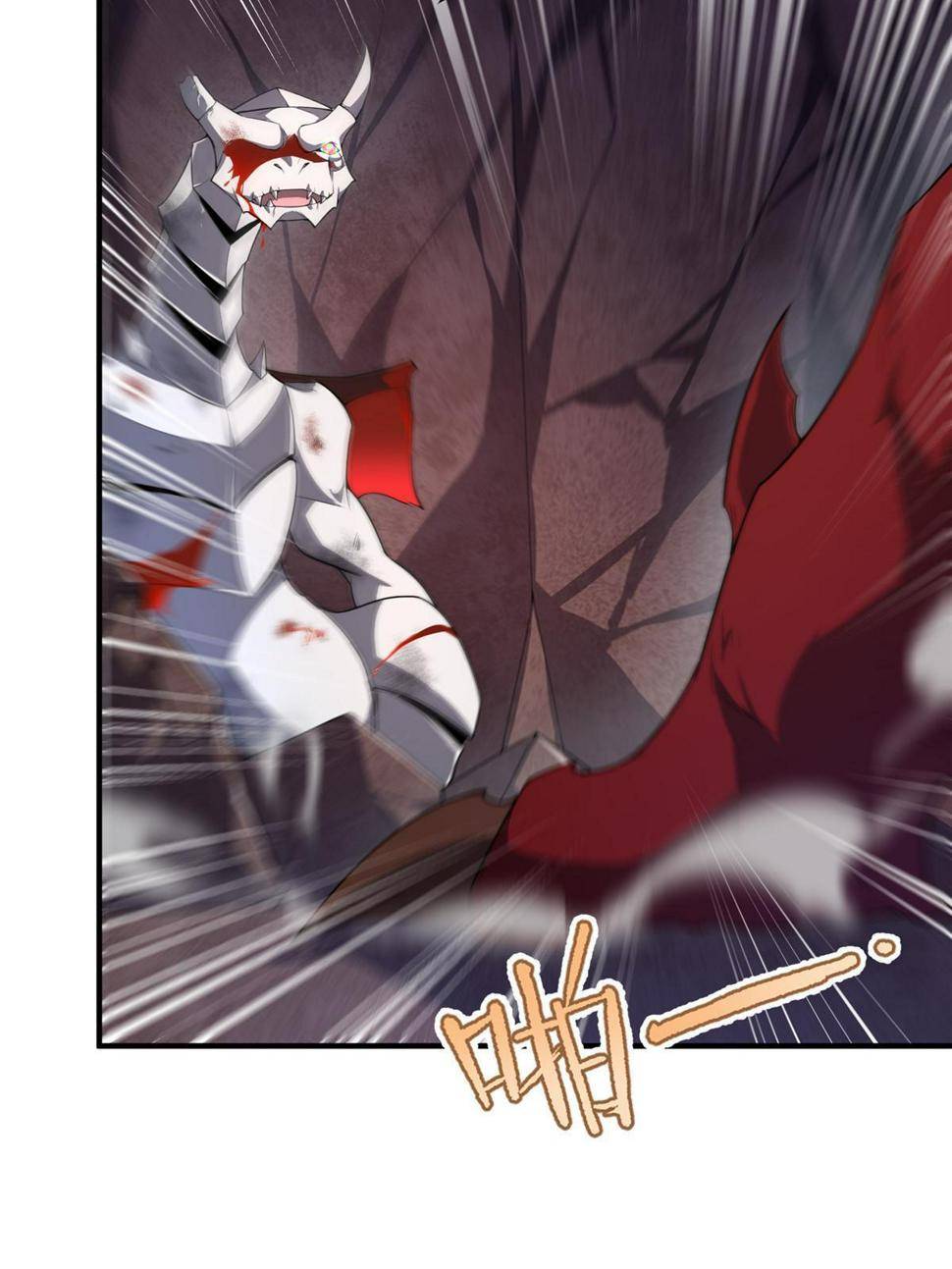 Monster Pet Evolution Chapter 181 - page 35
