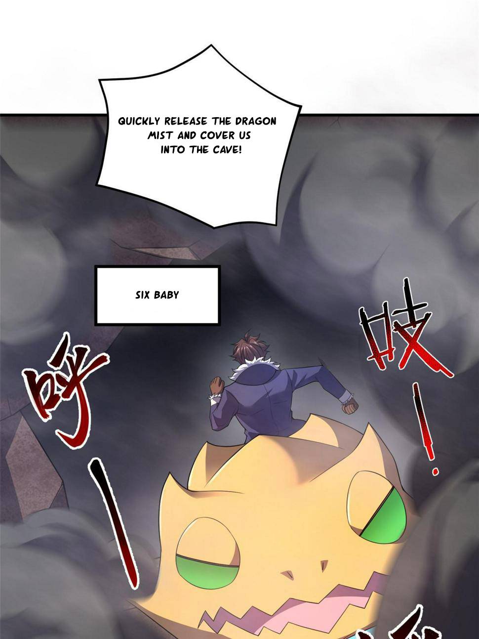 Monster Pet Evolution Chapter 181 - page 9