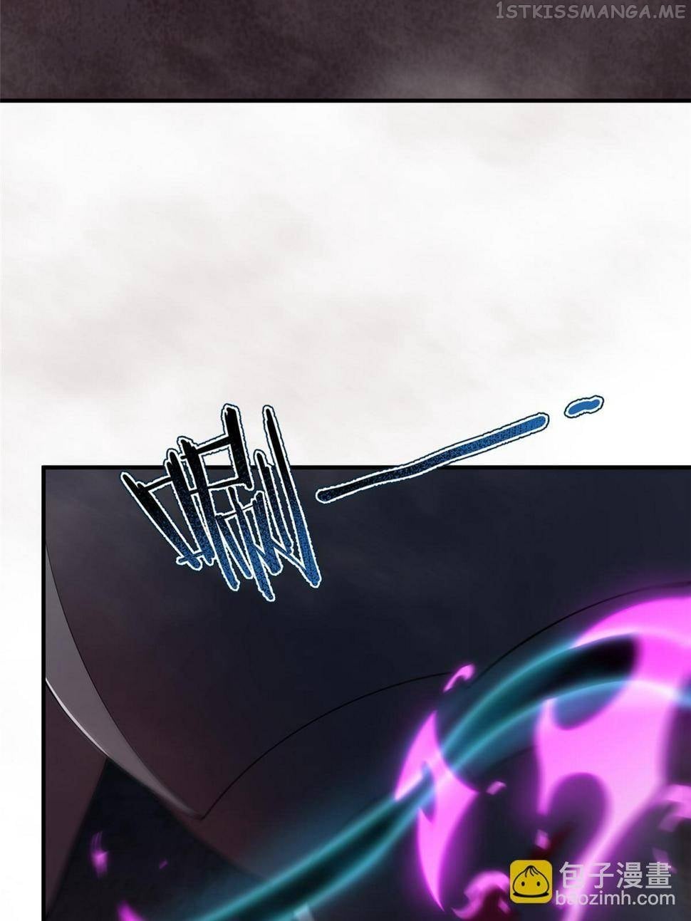 Monster Pet Evolution Chapter 180.5 - page 23
