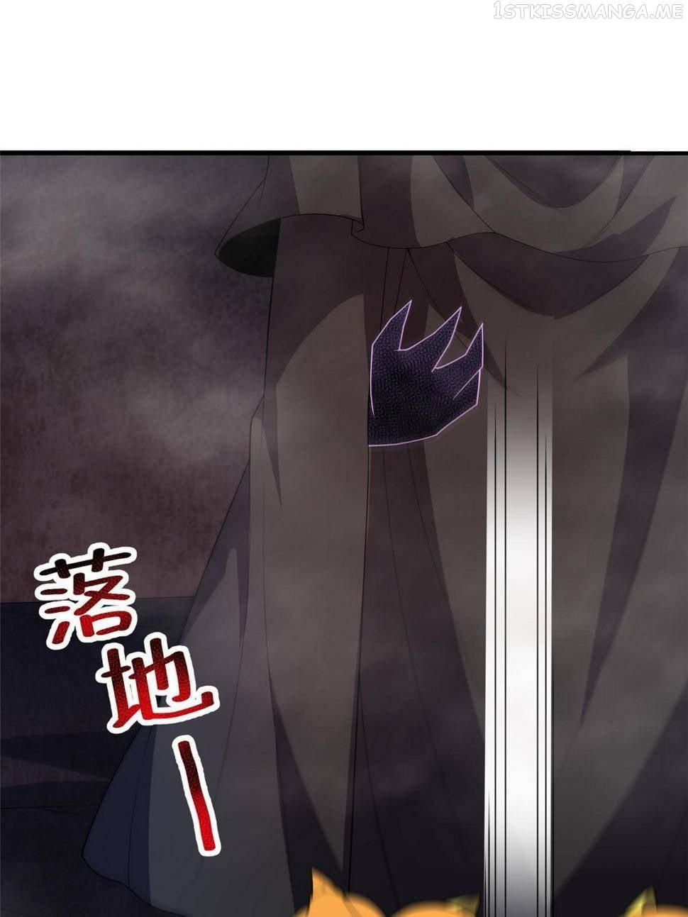 Monster Pet Evolution Chapter 180.5 - page 36