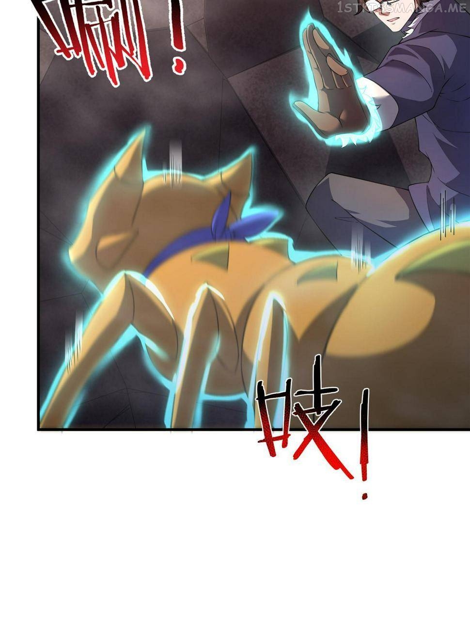 Monster Pet Evolution Chapter 179.5 - page 15