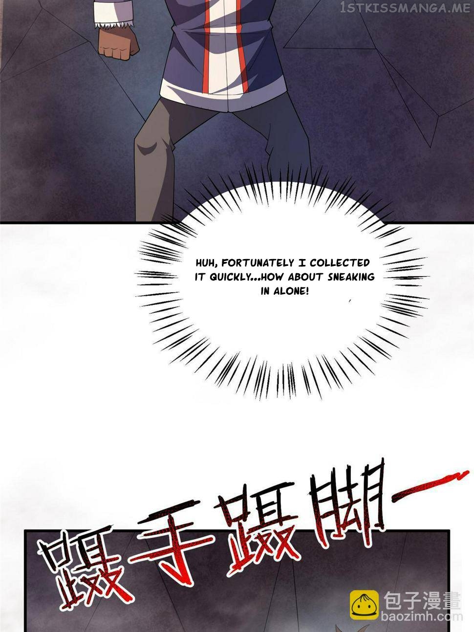 Monster Pet Evolution Chapter 179.5 - page 5