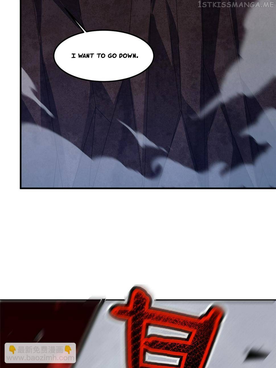 Monster Pet Evolution Chapter 178.5 - page 12