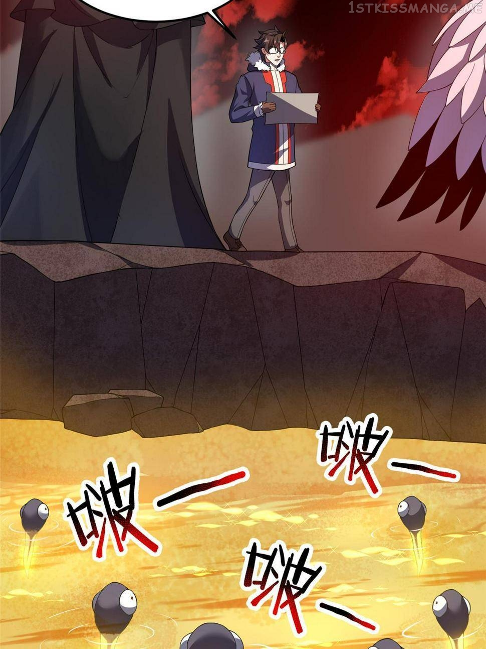 Monster Pet Evolution Chapter 178.5 - page 6