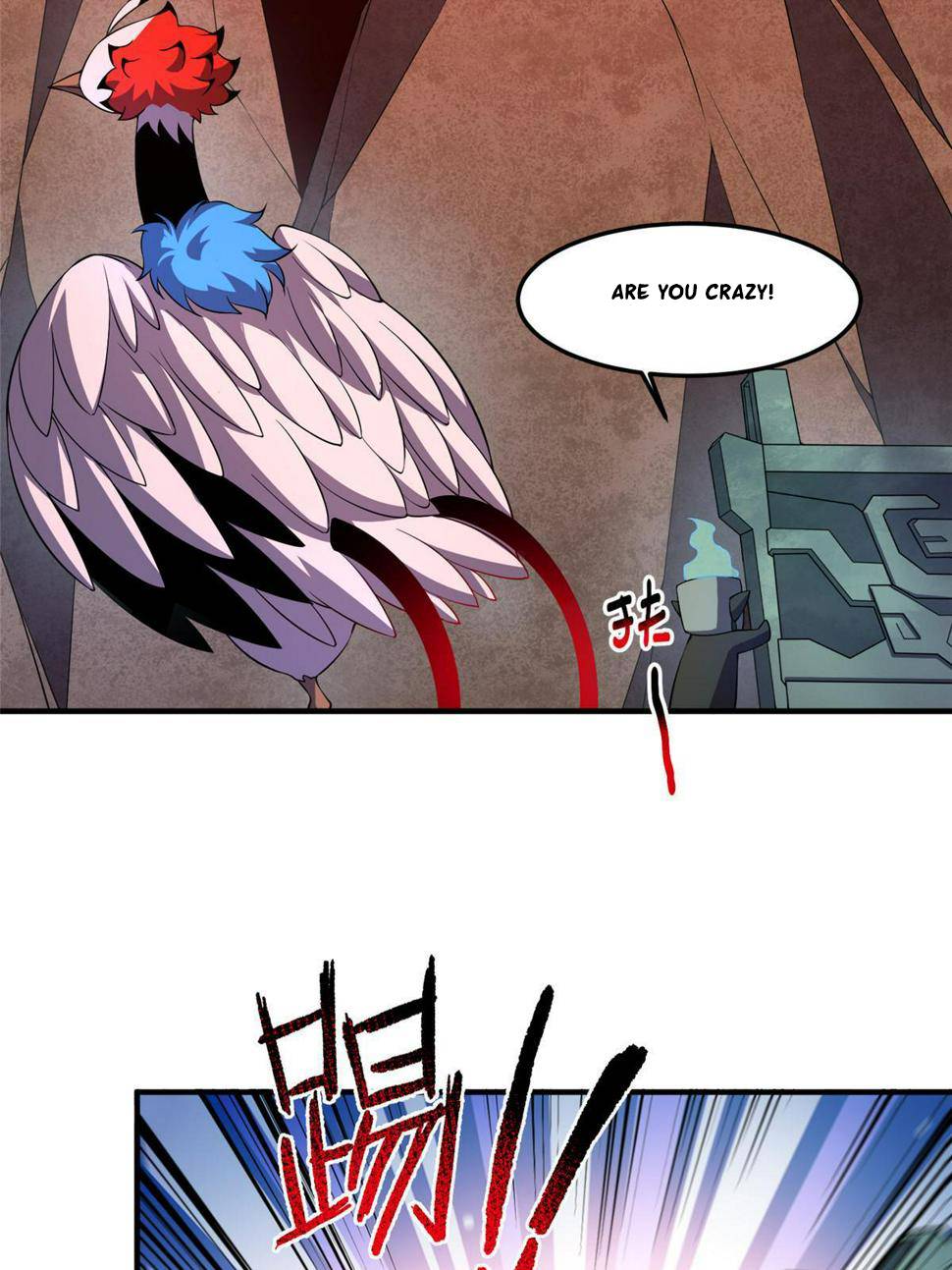 Monster Pet Evolution Chapter 178 - page 30
