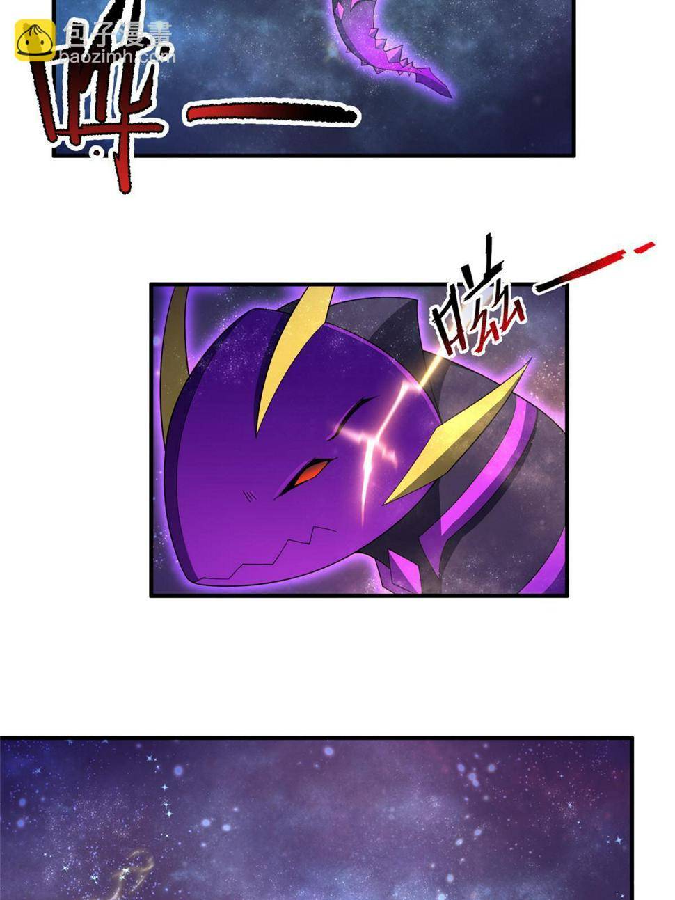 Monster Pet Evolution Chapter 178 - page 34