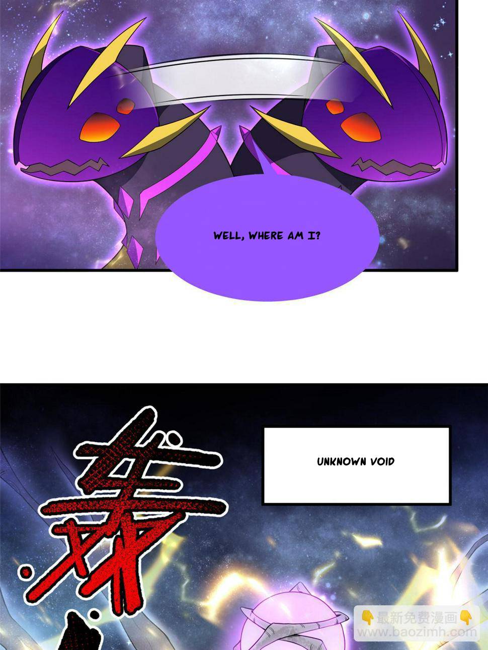 Monster Pet Evolution Chapter 178 - page 35