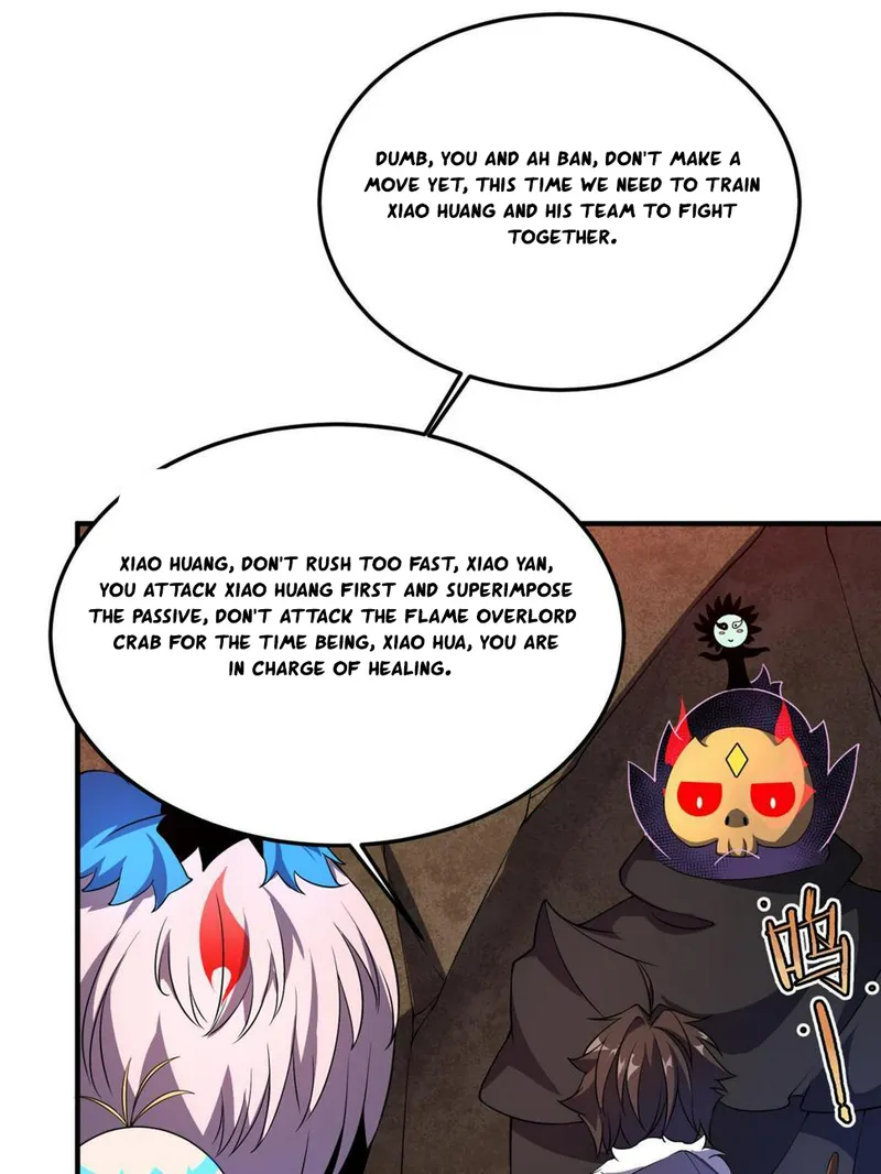 Monster Pet Evolution Chapter 177 - page 16